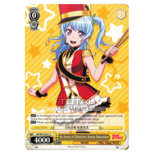 Weiss Schwarz - BanG Dream! Vol.2 - No Sense of Direction, Kanon Matsubara (Common) BD/W73-E011 C