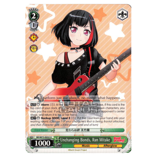 Weiss Schwarz - BanG Dream! Vol.2 - Unchanging Bonds, Ran Mitake (Uncommon) BD/W73-E032 U