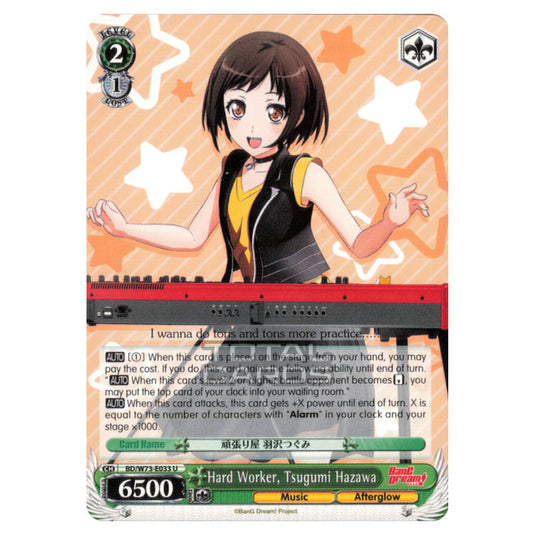 Weiss Schwarz - BanG Dream! Vol.2 - Hard Worker, Tsugumi Hazawa (Uncommon) BD/W73-E033 U