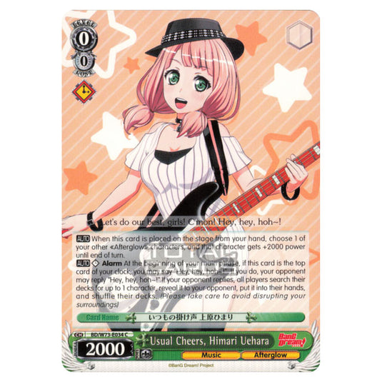 Weiss Schwarz - BanG Dream! Vol.2 - Usual Cheers, Himari Uehara (Special Pack Rare) BD/W73-E034 C