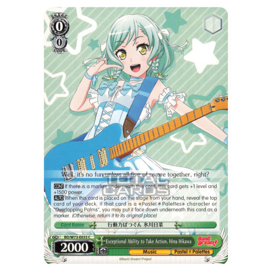 Weiss Schwarz - BanG Dream! Vol.2 - Exceptional Ability to Take Action, Hina Hikawa (Common) BD/W73-E035 C