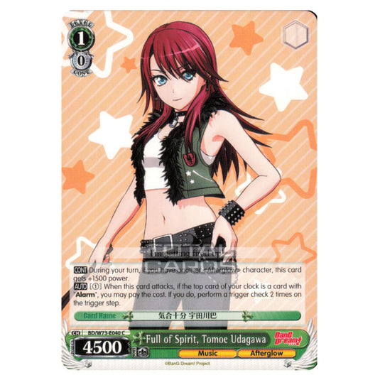 Weiss Schwarz - BanG Dream! Vol.2 - Full of Spirit, Tomoe Udagawa (Common) BD/W73-E040 C