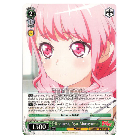 Weiss Schwarz - BanG Dream! Vol.2 - Request, Aya Maruyama (Common) BD/W73-E042 C