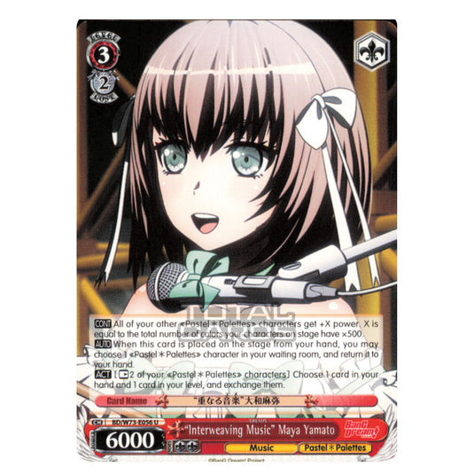 Weiss Schwarz - BanG Dream! Vol.2 - "Interweaving Music" Maya Yamato (Uncommon) BD/W73-E056 U