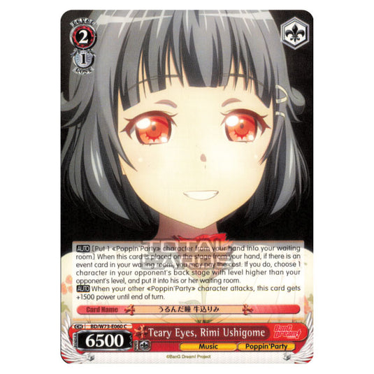 Weiss Schwarz - BanG Dream! Vol.2 - Teary Eyes, Rimi Ushigome (Common) BD/W73-E060 C