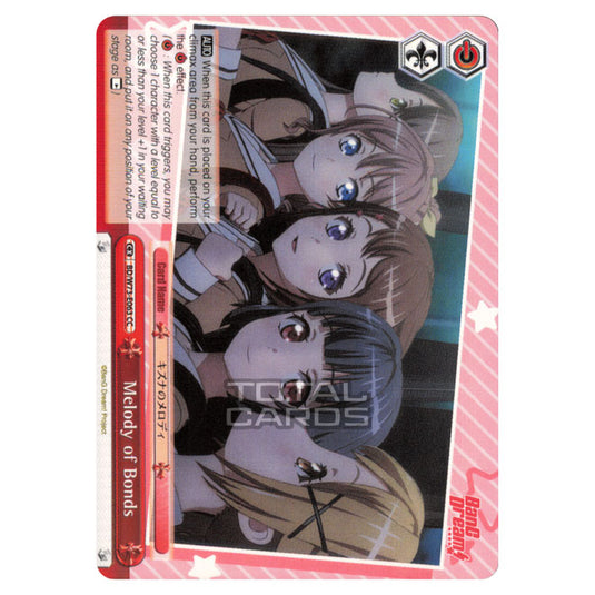 Weiss Schwarz - BanG Dream! Vol.2 - Memory of Bonds (Climax Common) BD/W73-E063 CC