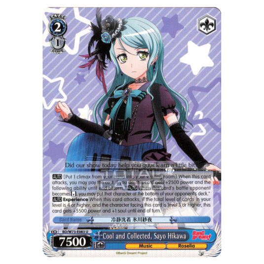 Weiss Schwarz - BanG Dream! Vol.2 - Cool and Collected, Sayo Hikawa (Uncommon) BD/W73-E083 U