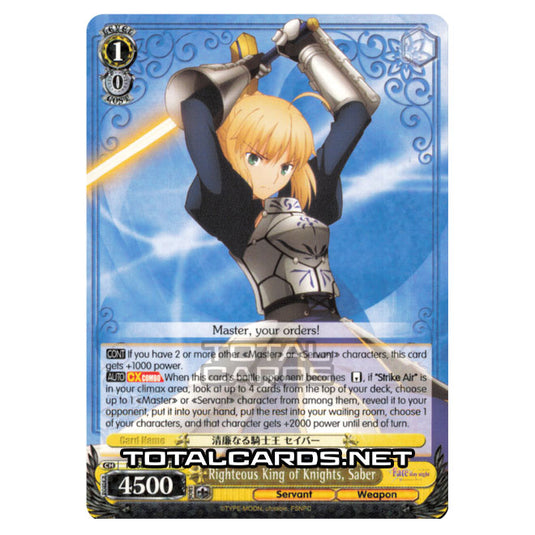 Weiss Schwarz - Fate/stay night (Heaven’s Feel) - Righteous King of Knights, Saber (RR) FS/S64-E001