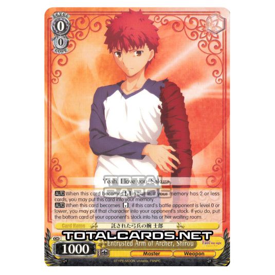 Weiss Schwarz - Fate/stay night (Heaven’s Feel) - Entrusted Arm of Archer, Shirou (R) FS/S64-E003