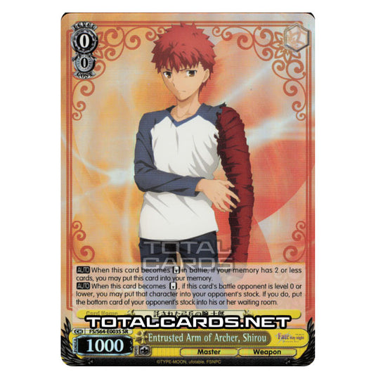 Weiss Schwarz - Fate/stay night (Heaven’s Feel) - Entrusted Arm of Archer, Shirou (SR) FS/S64-E003S