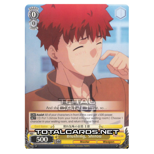 Weiss Schwarz - Fate/stay night (Heaven’s Feel) - Blushing, Shirou (U) FS/S64-E006