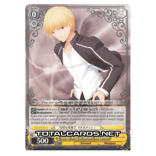 Weiss Schwarz - Fate/stay night (Heaven’s Feel) - Savage King of Heroes, Gilgamesh (U) FS/S64-E007