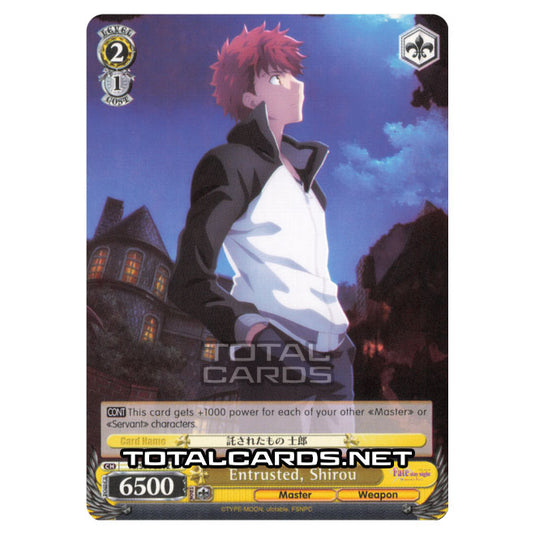 Weiss Schwarz - Fate/stay night (Heaven’s Feel) - Entrusted, Shirou (U) FS/S64-E012