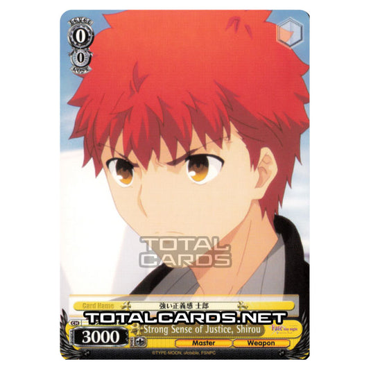 Weiss Schwarz - Fate/stay night (Heaven’s Feel) - Strong Sense of Justice, Shirou (C) FS/S64-E016