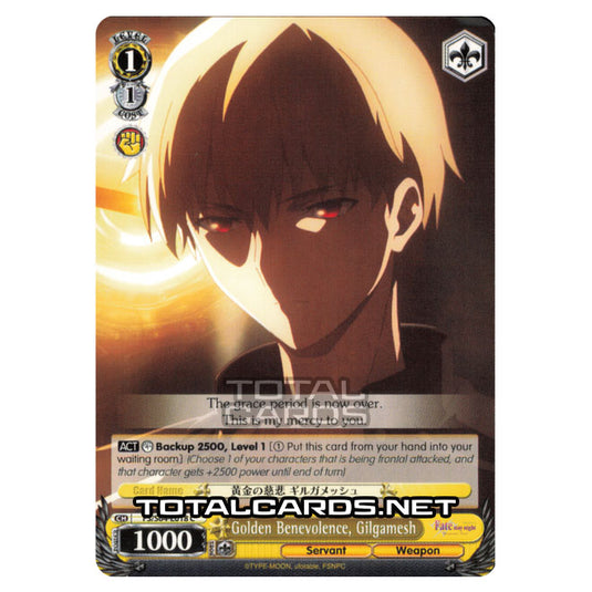 Weiss Schwarz - Fate/stay night (Heaven’s Feel) - Golden Benevolence, Gilgamesh (C) FS/S64-E018