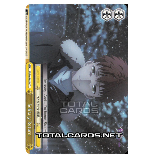 Weiss Schwarz - Fate/stay night (Heaven’s Feel) - Solitary Return (CC) FS/S64-E022