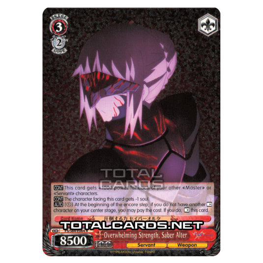 Weiss Schwarz - Fate/stay night (Heaven’s Feel) - Overwhelming Strength, Saber Alter (R) FS/S64-E064