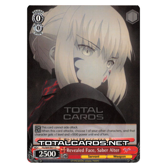 Weiss Schwarz - Fate/stay night (Heaven’s Feel) - Revealed Face, Saber Alter (C) FS/S64-E071
