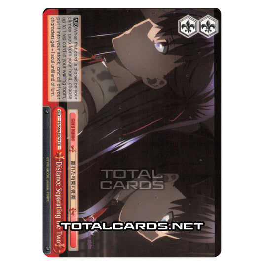 Weiss Schwarz - Fate/stay night (Heaven’s Feel) - Distance Separating the Two (CR) FS/S64-E079