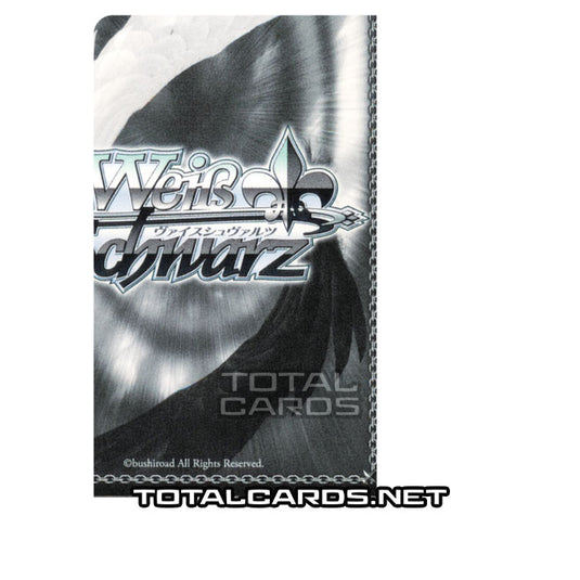Weiss Schwarz - Fate/stay night (Heaven’s Feel) - Ultimate Choice (RRR) FS/S64-E080R