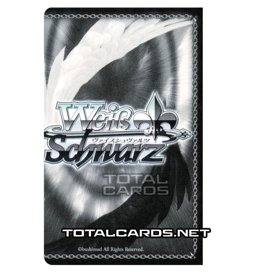 Weiss Schwarz - Fate/stay night (Heaven’s Feel) - Mad Warrior's Howl, Berserker (R) FS/S64-E085