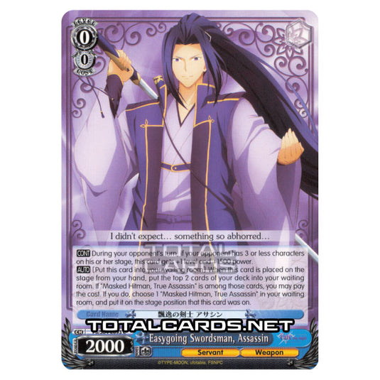 Weiss Schwarz - Fate/stay night (Heaven’s Feel) - Easygoing Swordsman, Assassin (C) FS/S64-E093