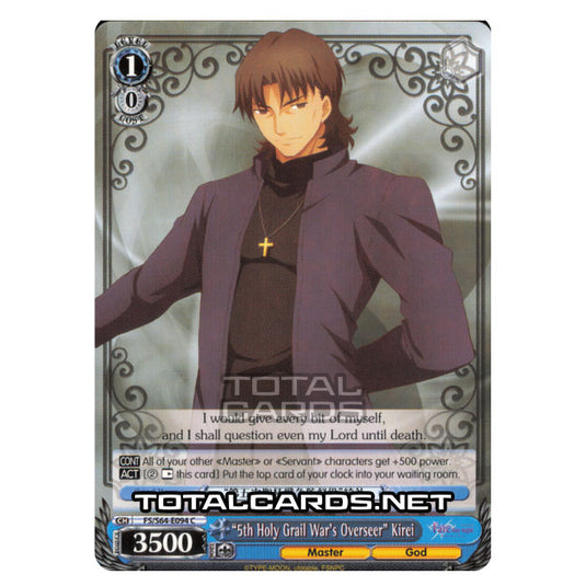 Weiss Schwarz - Fate/stay night (Heaven’s Feel) - "5th Holy Grail War's Overseer" Kirei (C) FS/S64-E094