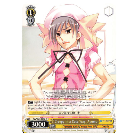 Weiss Schwarz - Fujimi Fantasia Bunko - Creepy in a Cute Way, Ayumu (Common) Fkz/W65-E016