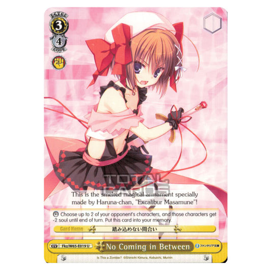 Weiss Schwarz - Fujimi Fantasia Bunko - No Coming in Between (Uncommon) Fkz/W65-E019