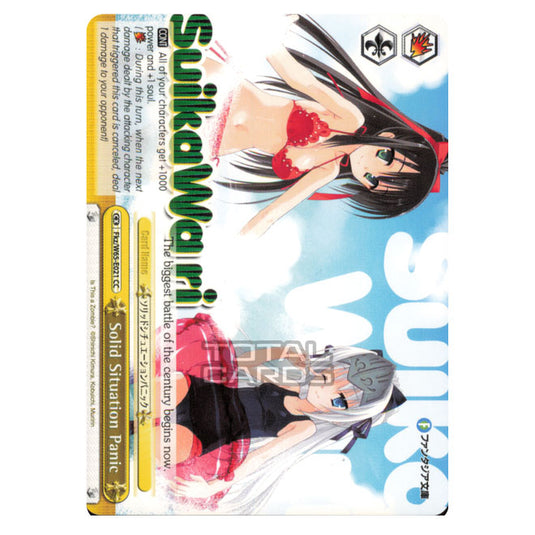 Weiss Schwarz - Fujimi Fantasia Bunko - Solid Situation Panic (Climax Common) Fkz/W65-E021