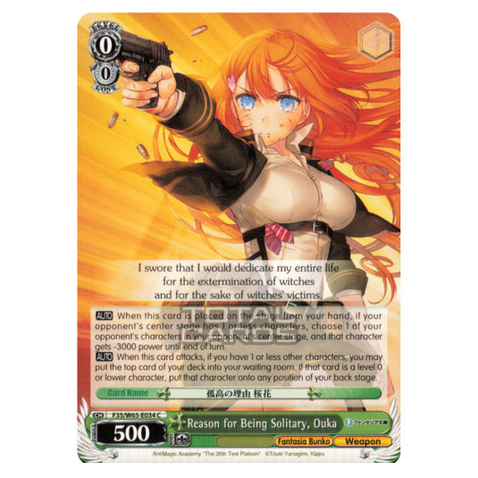 Weiss Schwarz - Fujimi Fantasia Bunko - Reason for Being Solitary, Ouka (Common) F35/W65-E034