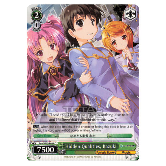 Weiss Schwarz - Fujimi Fantasia Bunko - Hidden Qualities, Kazuki (Common) Fmr/W65-E038