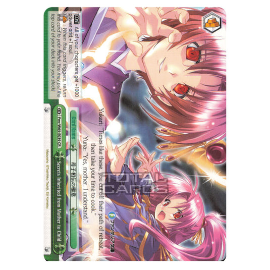 Weiss Schwarz - Fujimi Fantasia Bunko - Secrets Inherited from Mother to Child (Climax Rare) Fmr/W65-E039