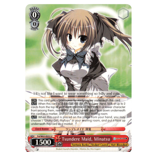 Weiss Schwarz - Fujimi Fantasia Bunko - Tsundere Maid, Minatsu (Uncommon) Fsi/W65-E053