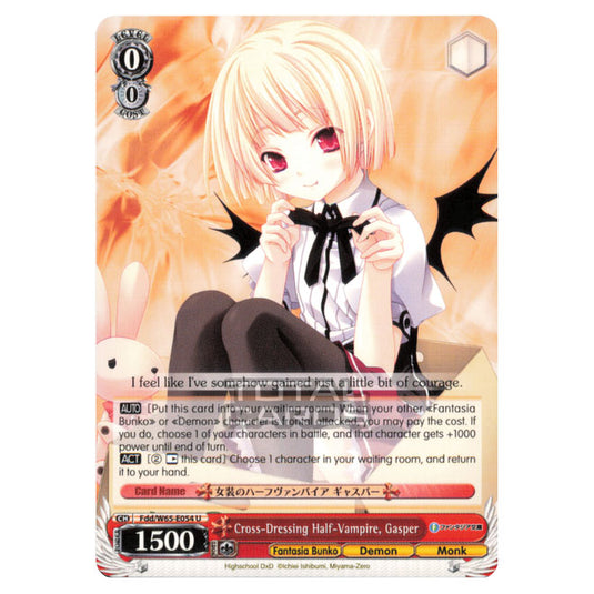 Weiss Schwarz - Fujimi Fantasia Bunko - Cross-Dressing Half-Vampire, Gasper (Uncommon) Fdd/W65-E054