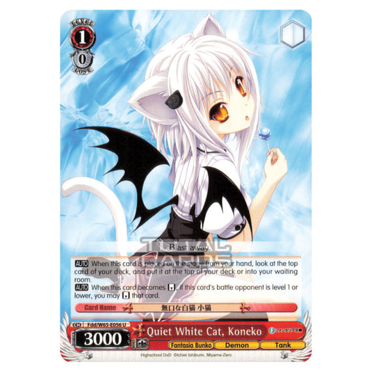 Weiss Schwarz - Fujimi Fantasia Bunko - Quiet White Cat, Koneko (Uncommon) Fdd/W65-E056