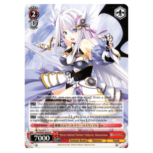 Weiss Schwarz - Fujimi Fantasia Bunko - Silver-Haired Former Valkyrie, Rossweisse (Uncommon) Fdd/W65-E059