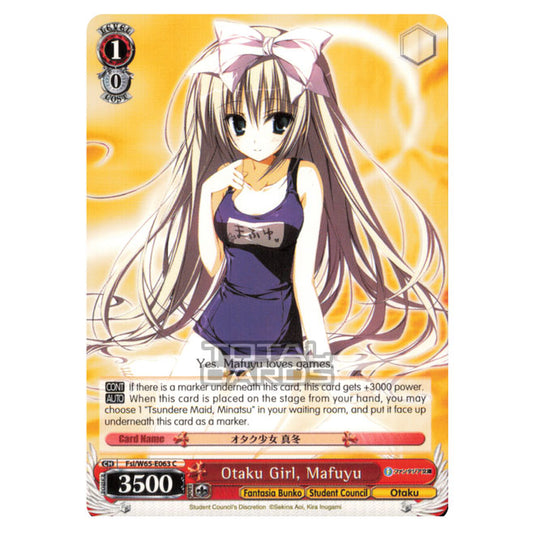 Weiss Schwarz - Fujimi Fantasia Bunko - Otaku Girl, Mafuyu (Common) Fsi/W65-E063