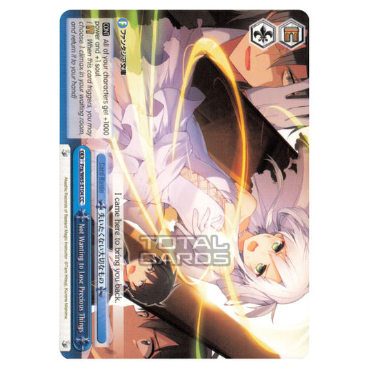 Weiss Schwarz - Fujimi Fantasia Bunko - Not Wanting to Lose Precious Things (Climax Common) Fra/W65-E104