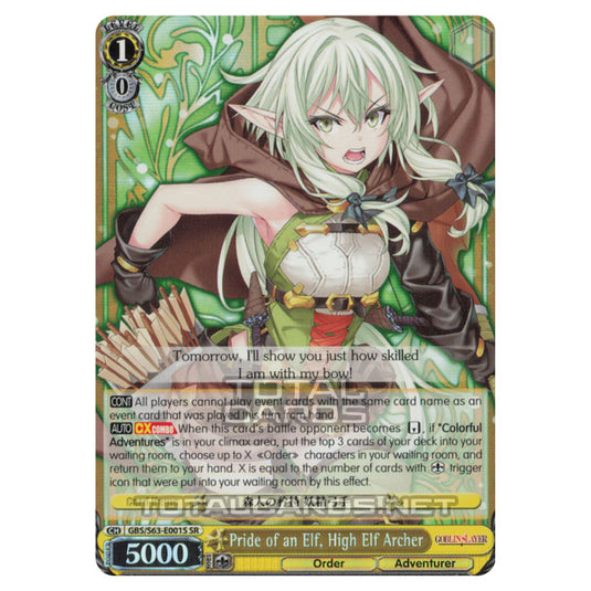 Weiss Schwarz - Goblin Slayer - Pride of an Elf, High Elf Archer (RR) GBS/S63-E001