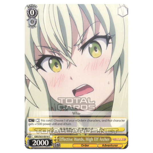 Weiss Schwarz - Goblin Slayer - Effective Words, High Elf Archer (C) GBS/S63-E016