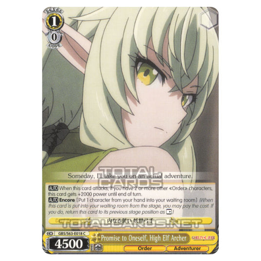 Weiss Schwarz - Goblin Slayer - Promise to Oneself, High Elf Archer (C) GBS/S63-E018