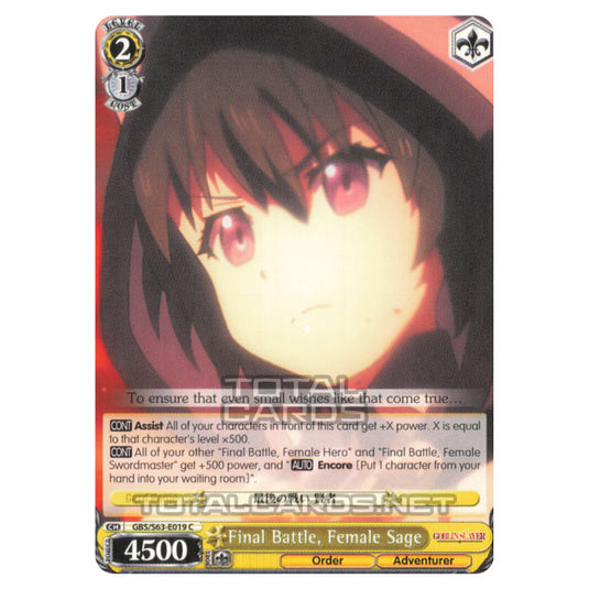 Weiss Schwarz - Goblin Slayer - Final Battle, Female Sage (C) GBS/S63-E019