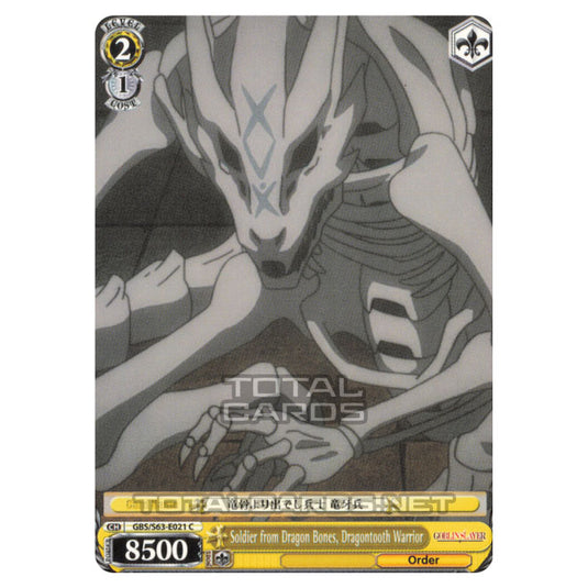 Weiss Schwarz - Goblin Slayer - Soldier from Dragon Bones, Dragon Tooth Warrior (C) GBS/S63-E021