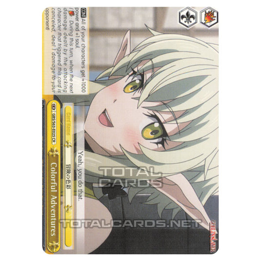 Weiss Schwarz - Goblin Slayer - Colorful Adventures (CR) GBS/S63-E025