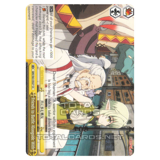 Weiss Schwarz - Goblin Slayer - Friends to Battle Alongside With (RRR) GBS/S63-E027R