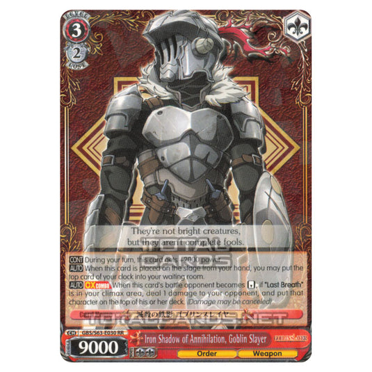 Weiss Schwarz - Goblin Slayer - Iron Shadow of Annihilation, Goblin Slayer (RR) GBS/S63-E030