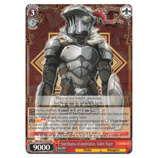 Weiss Schwarz - Goblin Slayer - Iron Shadow of Annihilation, Goblin Slayer (SP) GBS/S63-E030SP