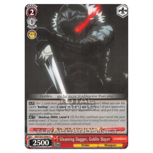 Weiss Schwarz - Goblin Slayer - Gleaming Dagger, Goblin Slayer (U) GBS/S63-E040