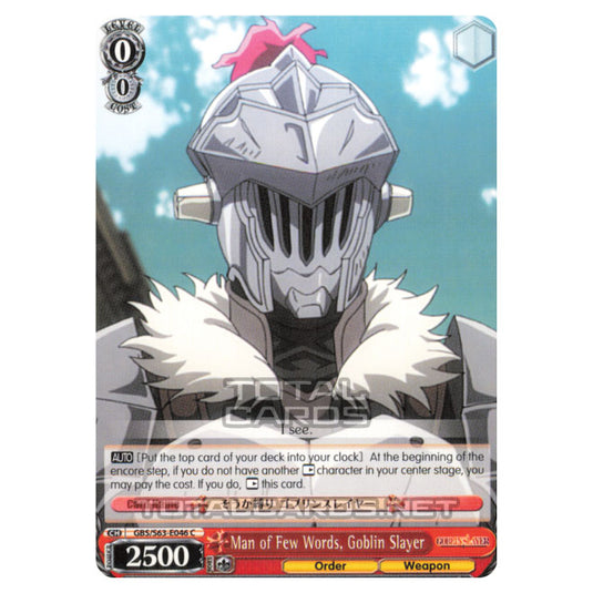 Weiss Schwarz - Goblin Slayer - Man of Few Words, Goblin Slayer (C) GBS/S63-E046